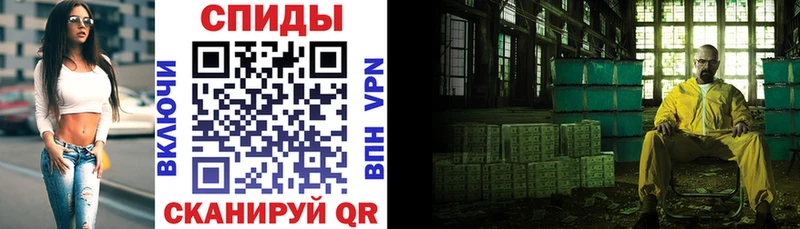 shop наркотические препараты  Томск  Amphetamine 98% 