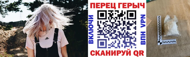 Героин афганец  Томск 