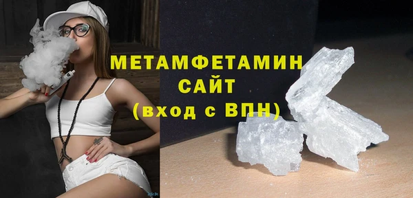 не бодяженный Богданович