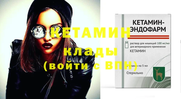 не бодяженный Богданович