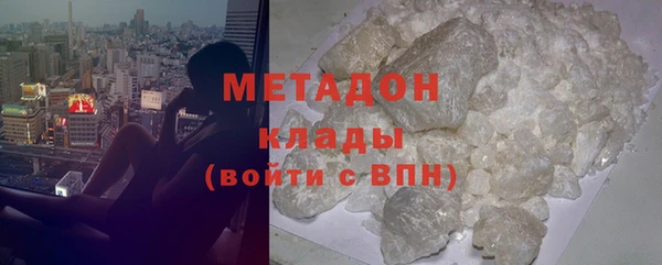 не бодяженный Богданович