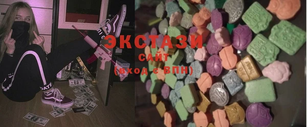 не бодяженный Белокуриха