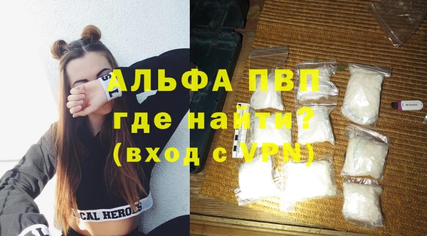 не бодяженный Богданович