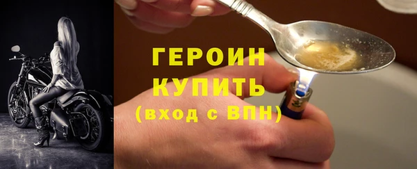 не бодяженный Богданович