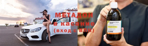 индика Богородицк
