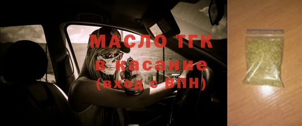 не бодяженный Богданович