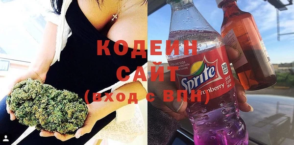 не бодяженный Богданович
