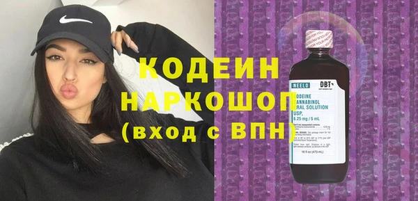 не бодяженный Богданович