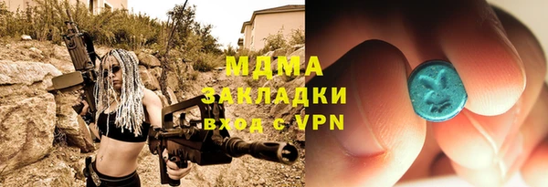 не бодяженный Богданович