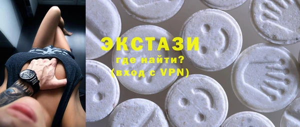 не бодяженный Богданович
