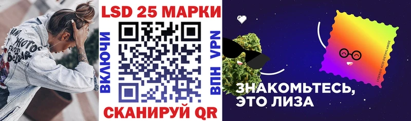 Марки N-bome 1,5мг  Томск 