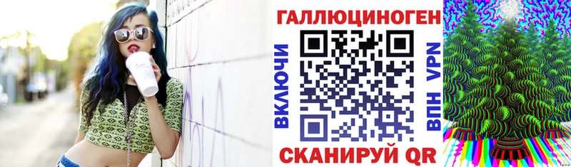 Псилоцибиновые грибы GOLDEN TEACHER  OMG ссылки  Томск 